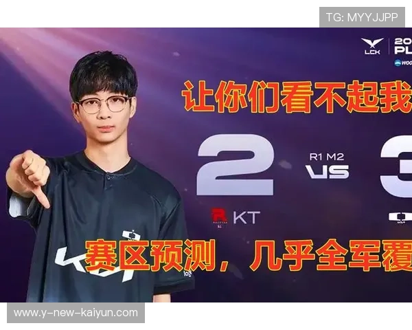 KT教练落泪：对不起，这不是你们的错