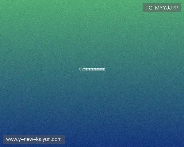 CS2战队通过模拟战强化道具配合 CS2战队通过模拟战强化道具配合