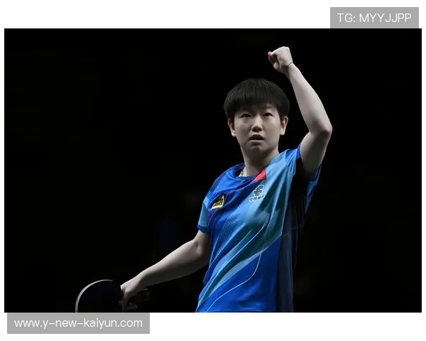 孙颖莎胜率数据引关注