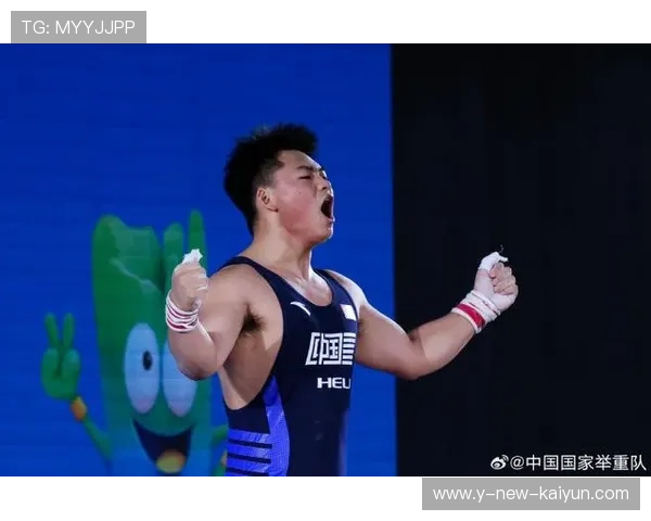 世界举重锦标赛中国队在年轻梯队表现亮眼为未来储备人才添彩